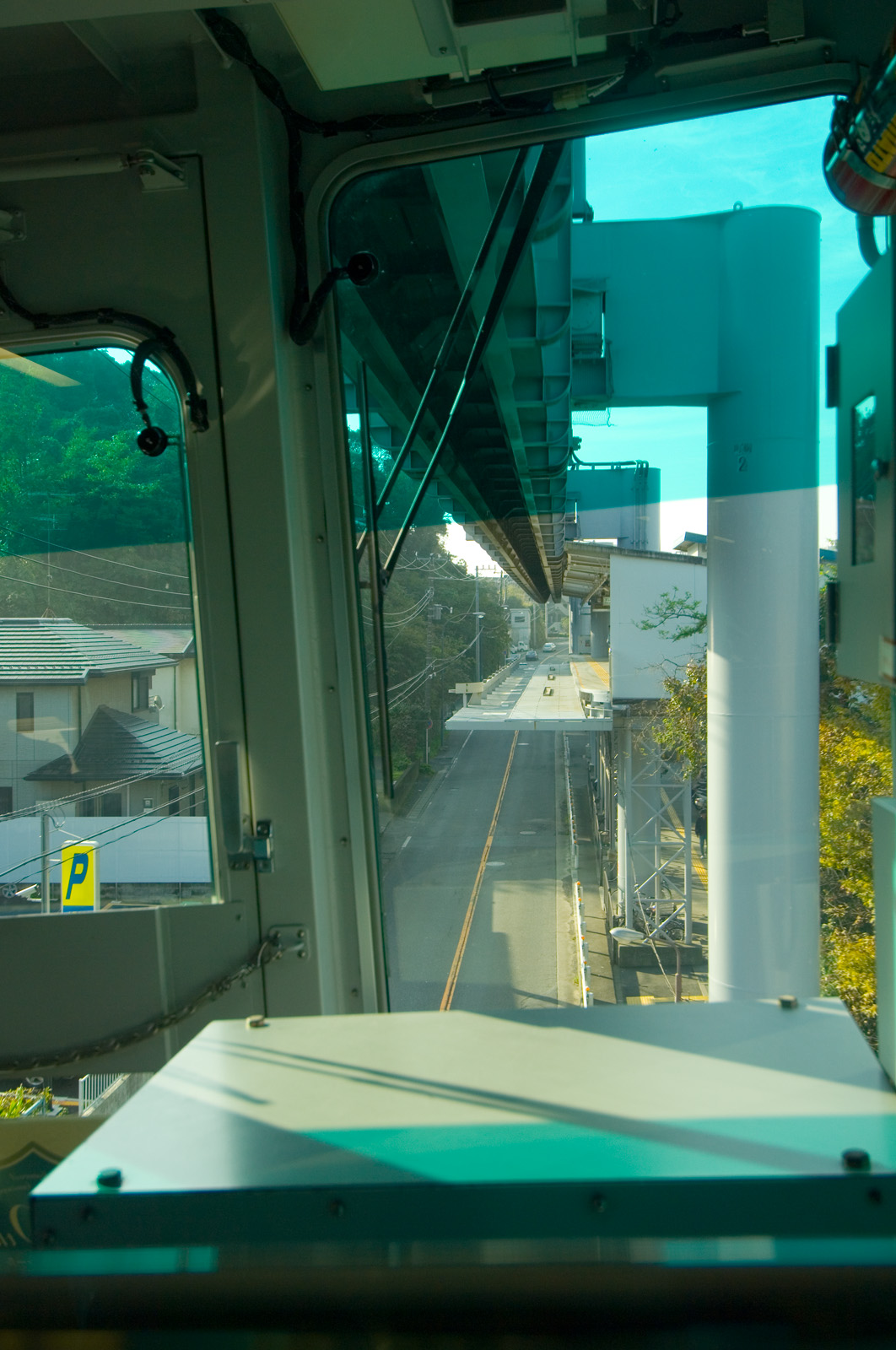 Shonan Hanging Monorail